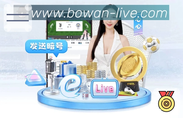 奖项证书
